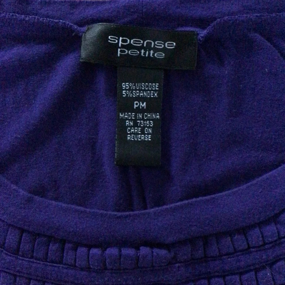 Spense Petite Purple Short Sleeve Ruched Top - Size PM - Picture 5 of 6